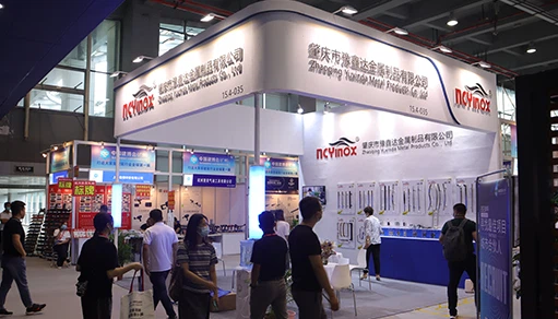 OUR EXHIBITION
